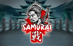 Samurai Ikusa